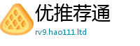 7777788888管家婆老家凤凰便2025年正版资料免费最新版本